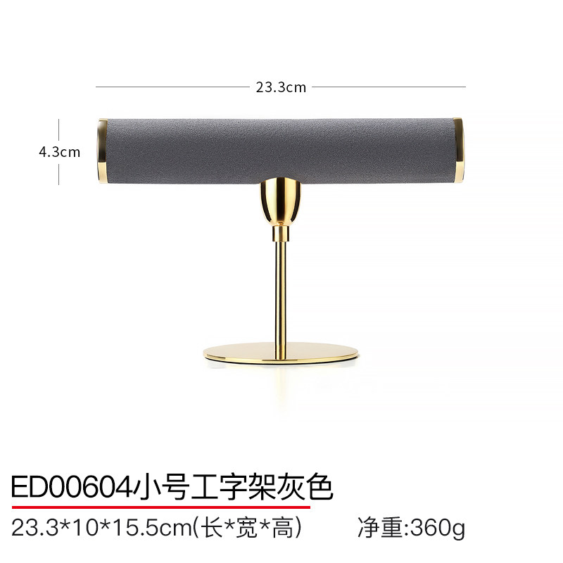 Luxo microfibra metal jóias su - Luxury Watch Photography avaliação e preço